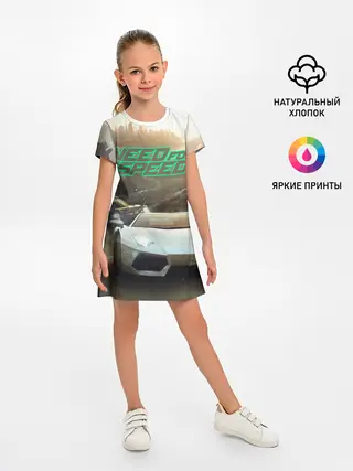 Детское платье / Need for Speed