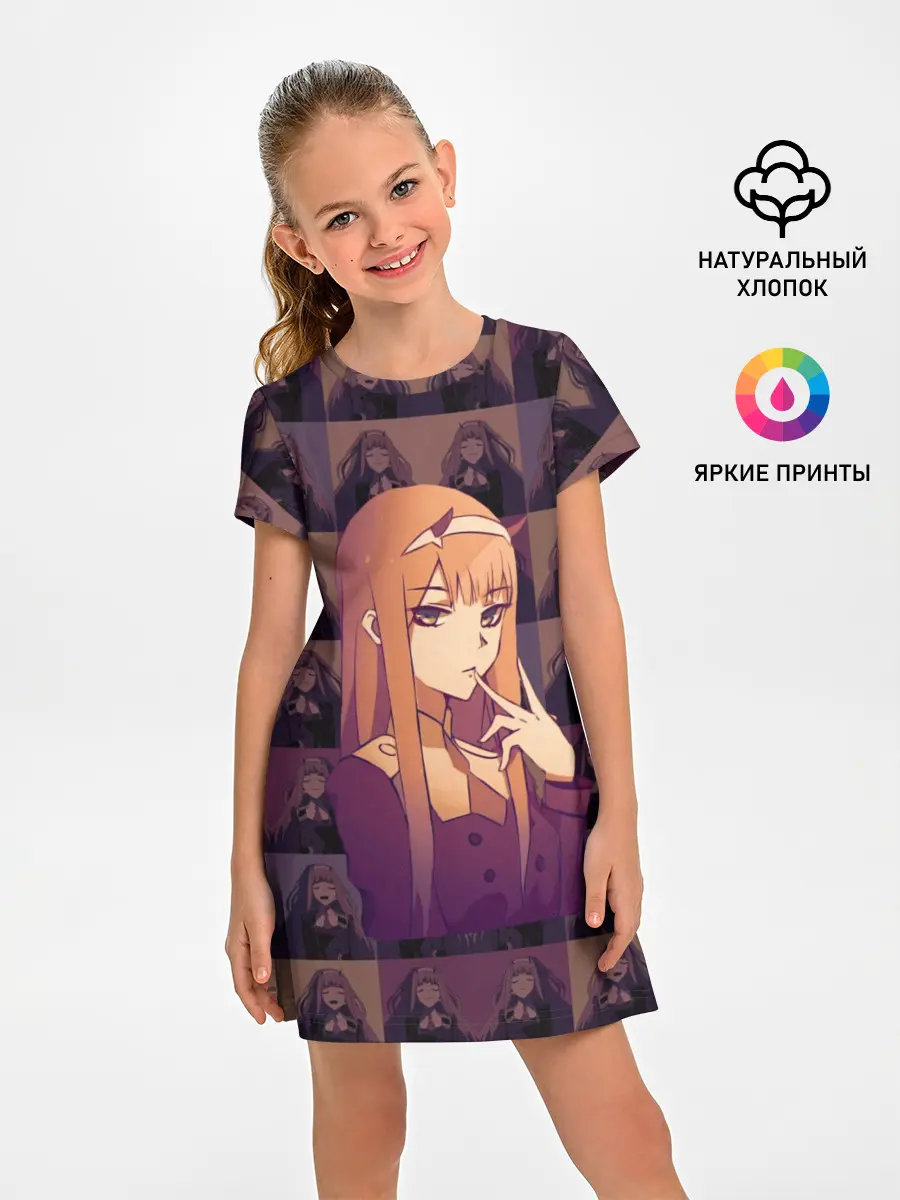 Детское платье / Zero Two Dance