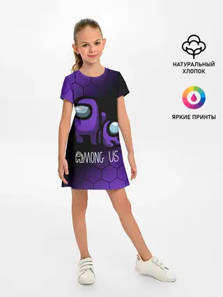 Детское платье / AMONG US - DARK