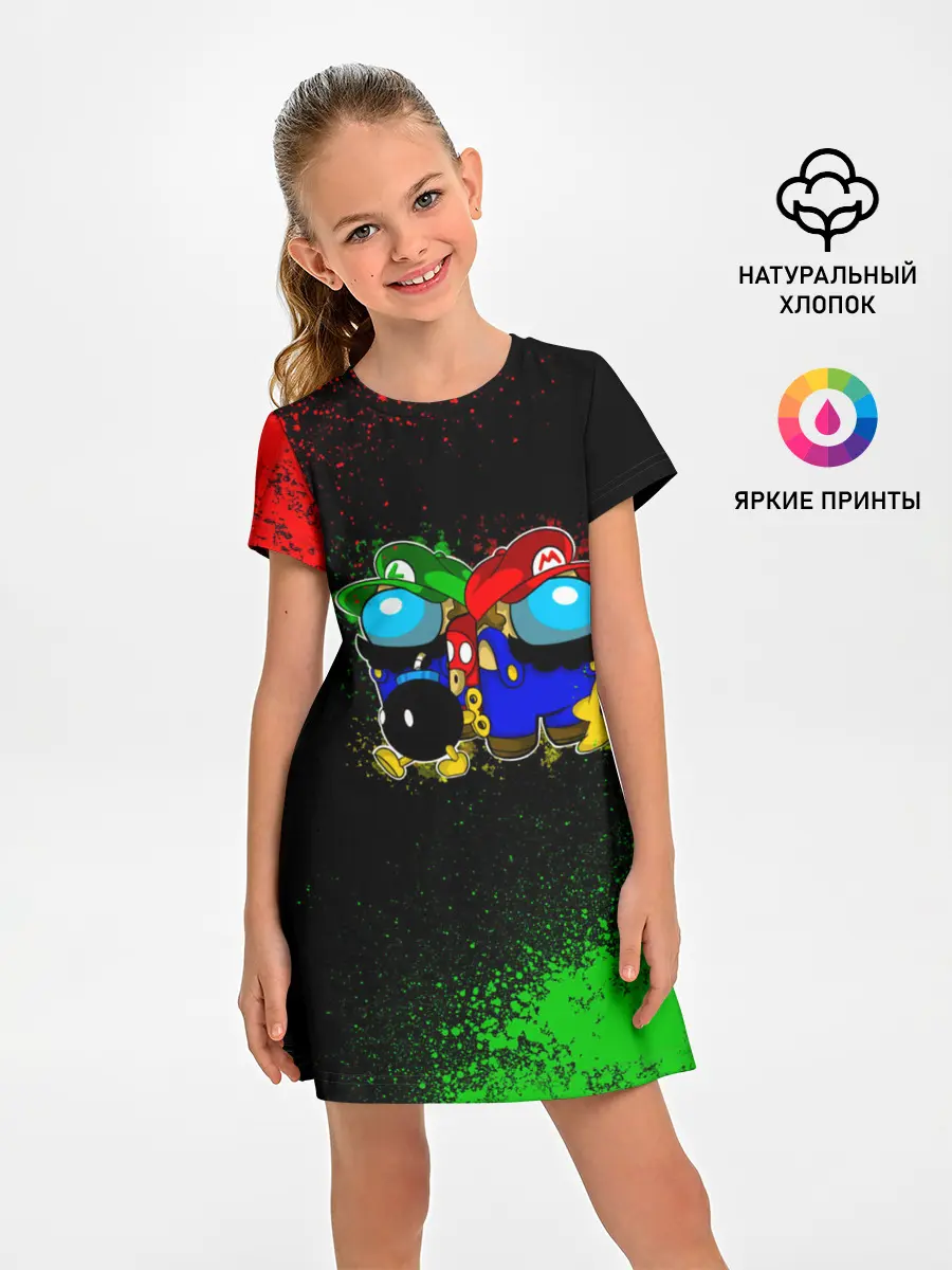 Детское платье / Among Us