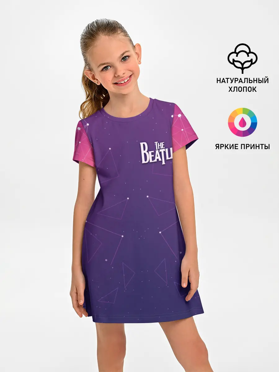 Детское платье / The Beatles