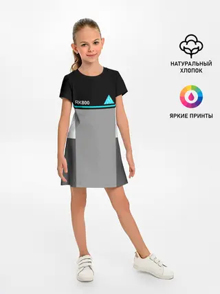Детское платье / Detroit: Become Human