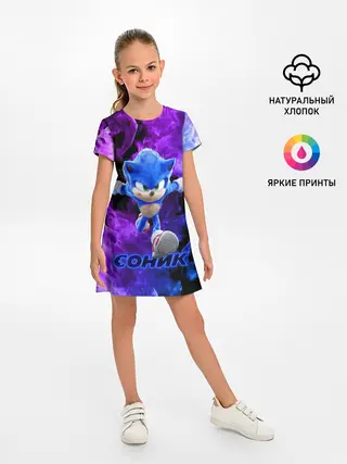Детское платье / SONIC