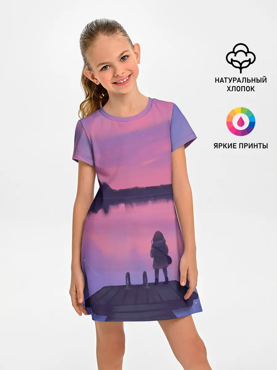 Детское платье / Закат Солнце