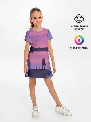 Детское платье / Закат Солнце