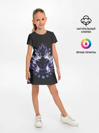 Детское платье / Сон Гоку