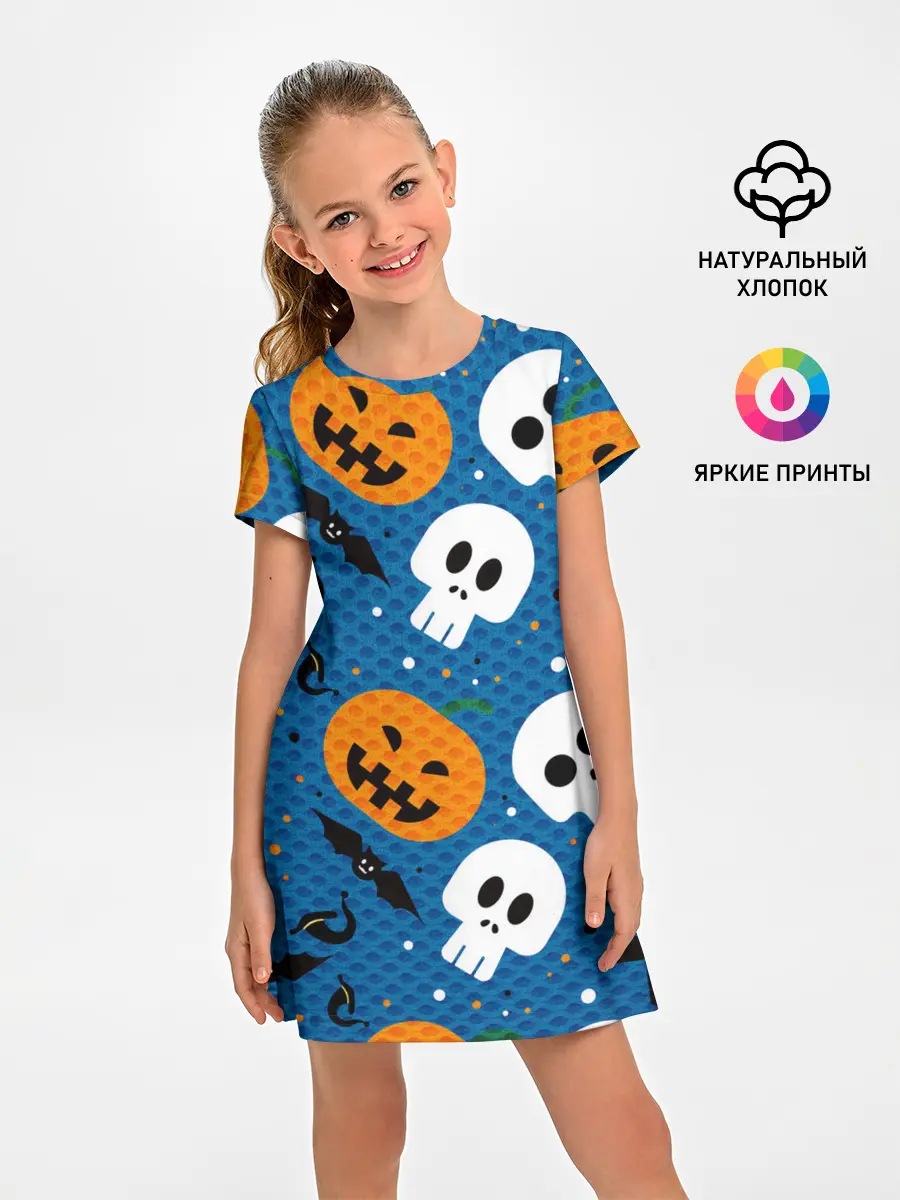 Детское платье / ЧЕРЕПА И ТЫКВЫ | HALLOWEEN