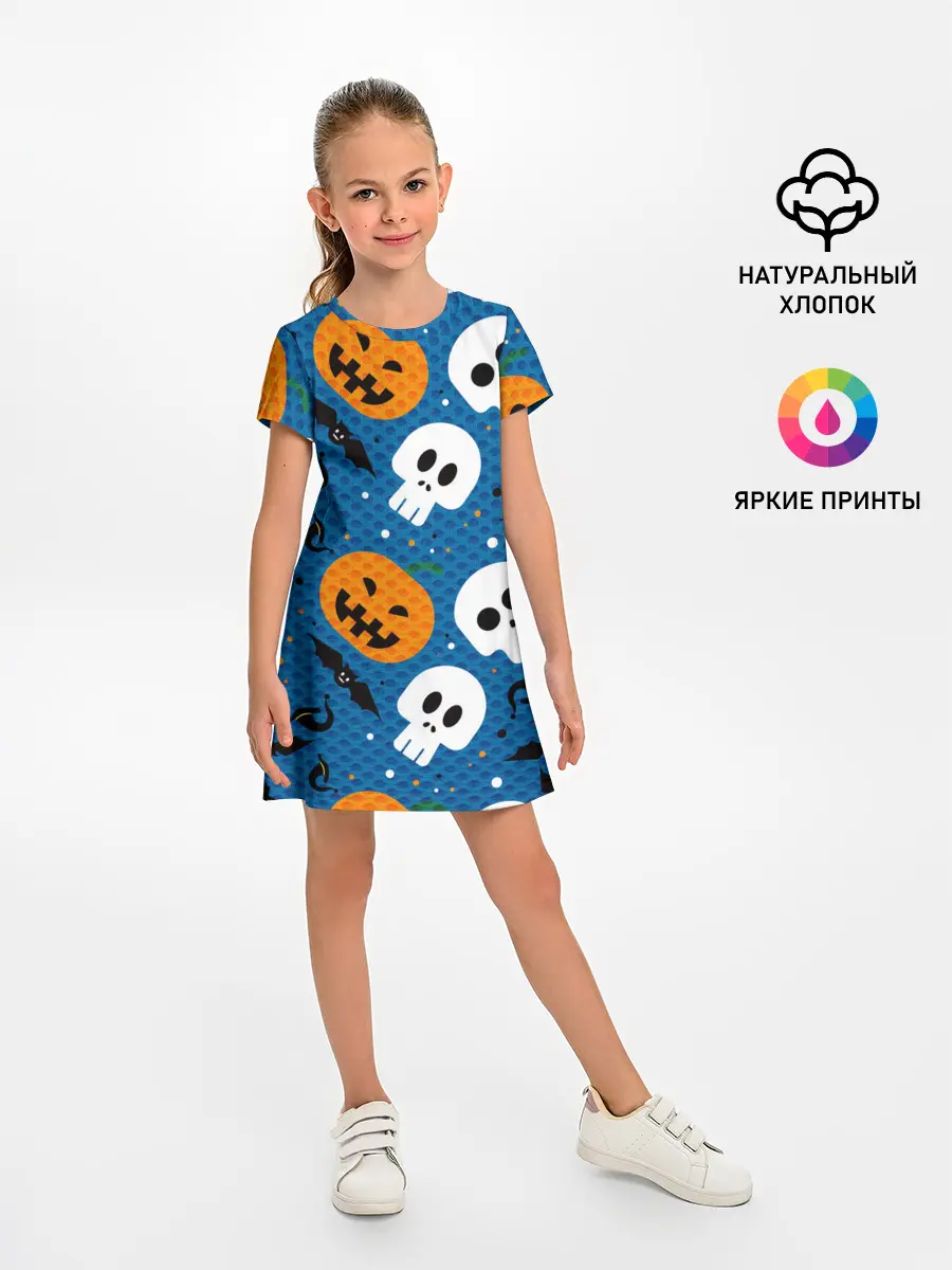 Детское платье / ЧЕРЕПА И ТЫКВЫ | HALLOWEEN