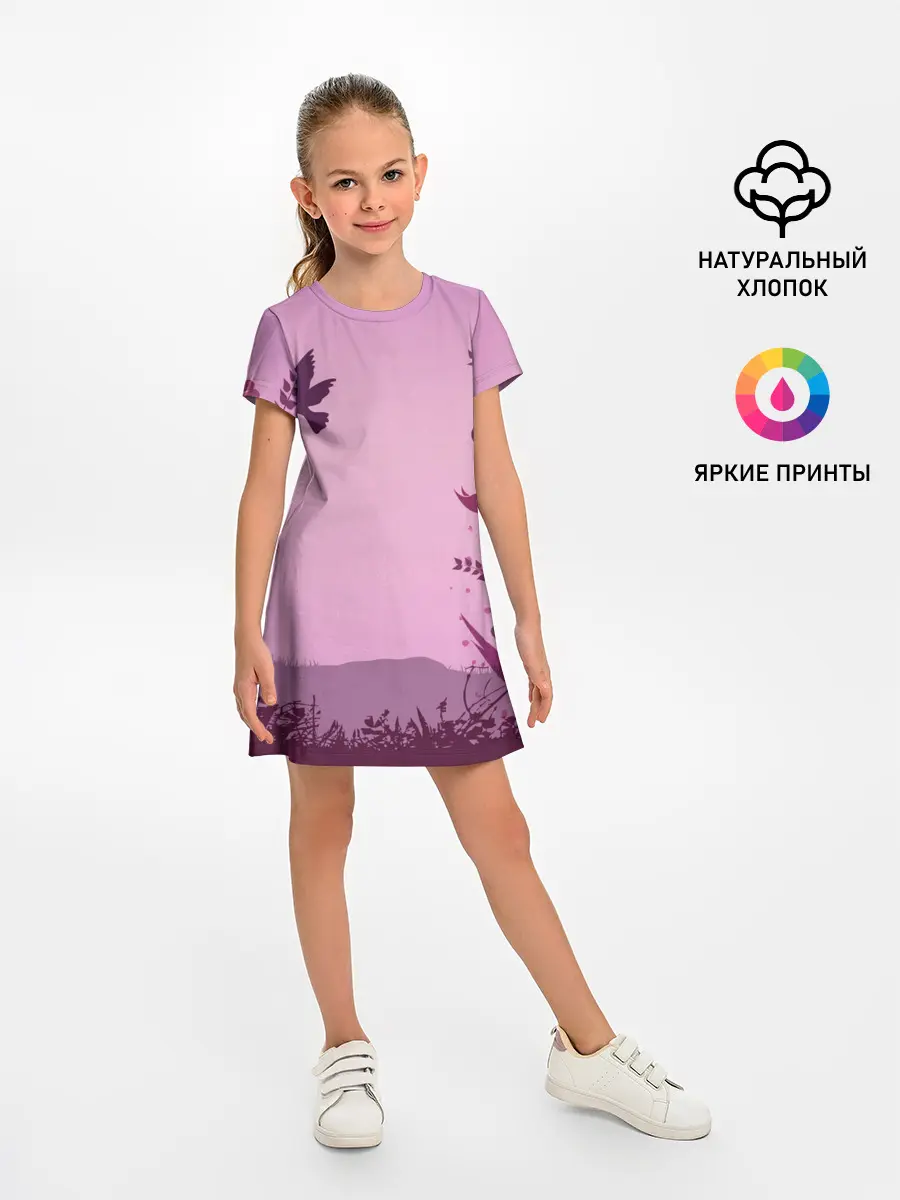 Детское платье / Природа