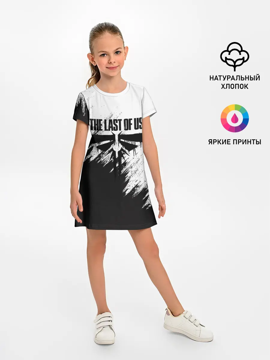 Детское платье / THE LAST OF US