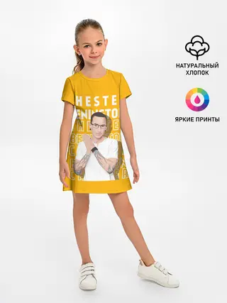 Детское платье / Честер