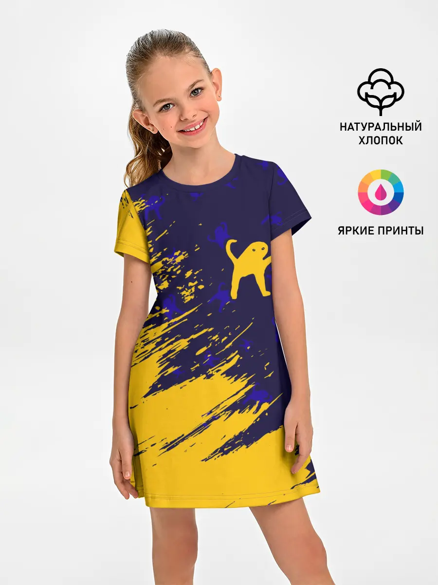 Детское платье / ЪУЪ СЪУКА