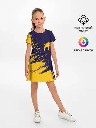 Детское платье / ЪУЪ СЪУКА