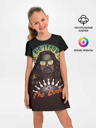 Детское платье / БОЛЬШОЙ ЛЕБОВСКИ.