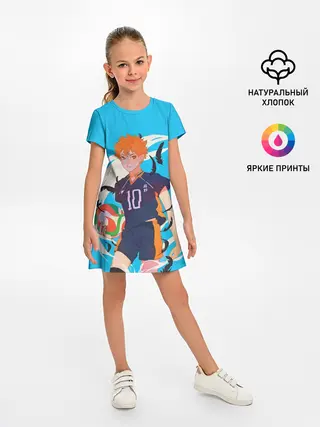 Детское платье / Хината