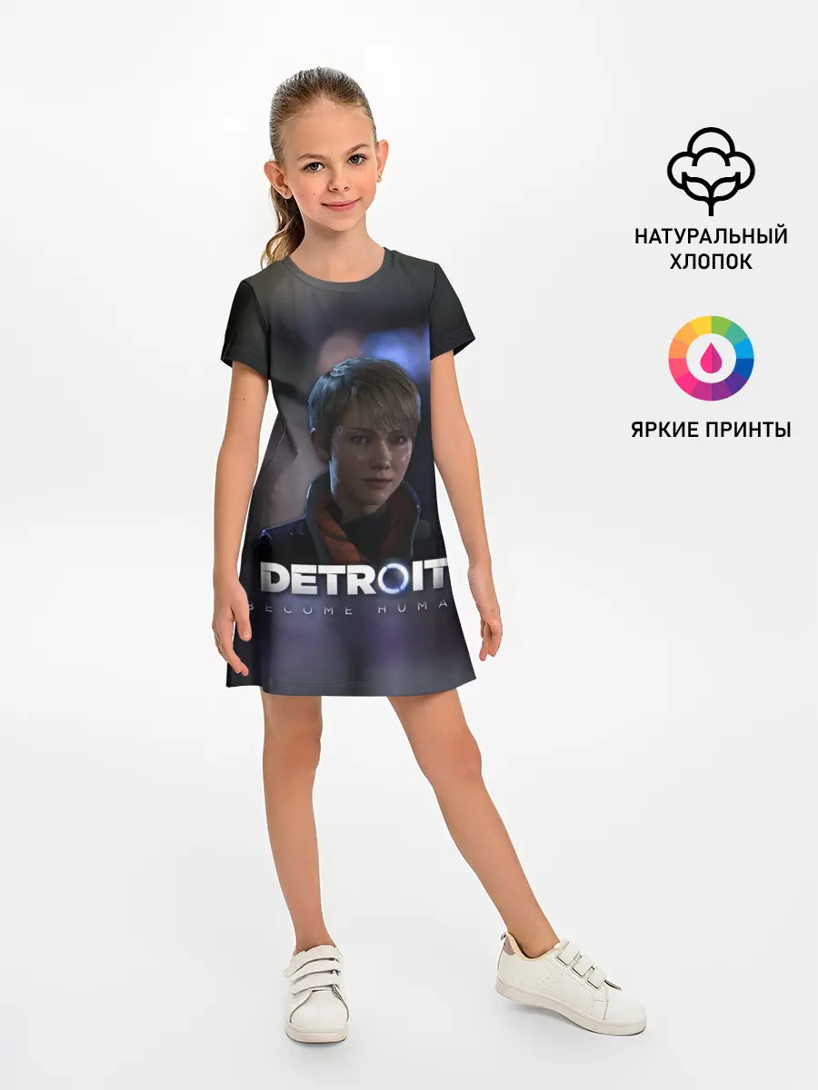 Детское платье / Detroit: Become Human - Kara