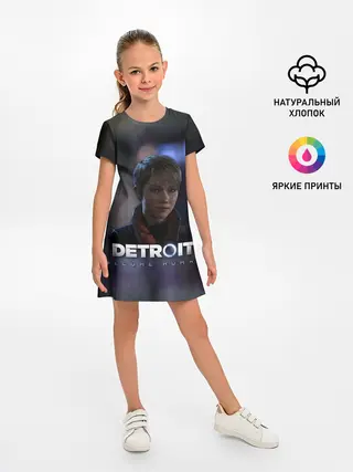 Детское платье / Detroit: Become Human - Kara