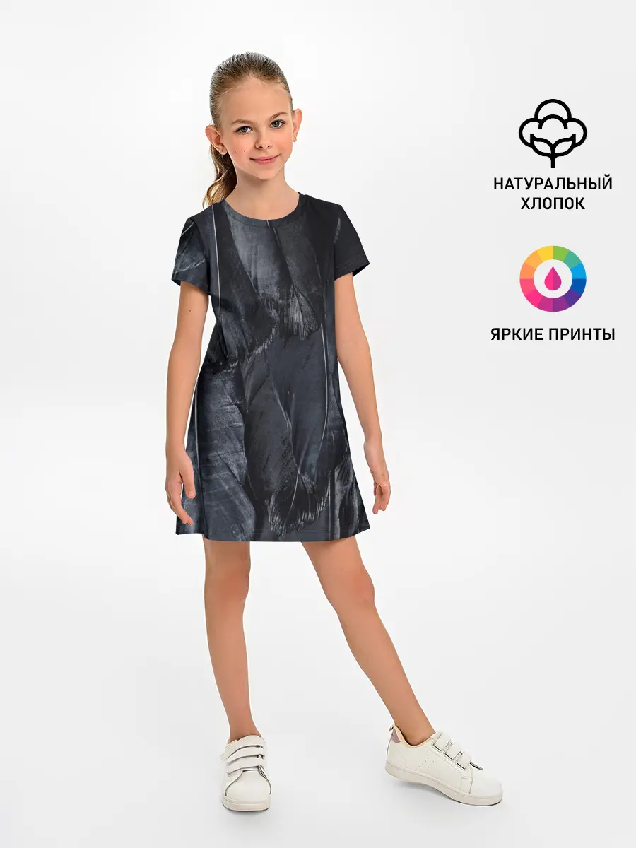 Детское платье / ВОРОНА