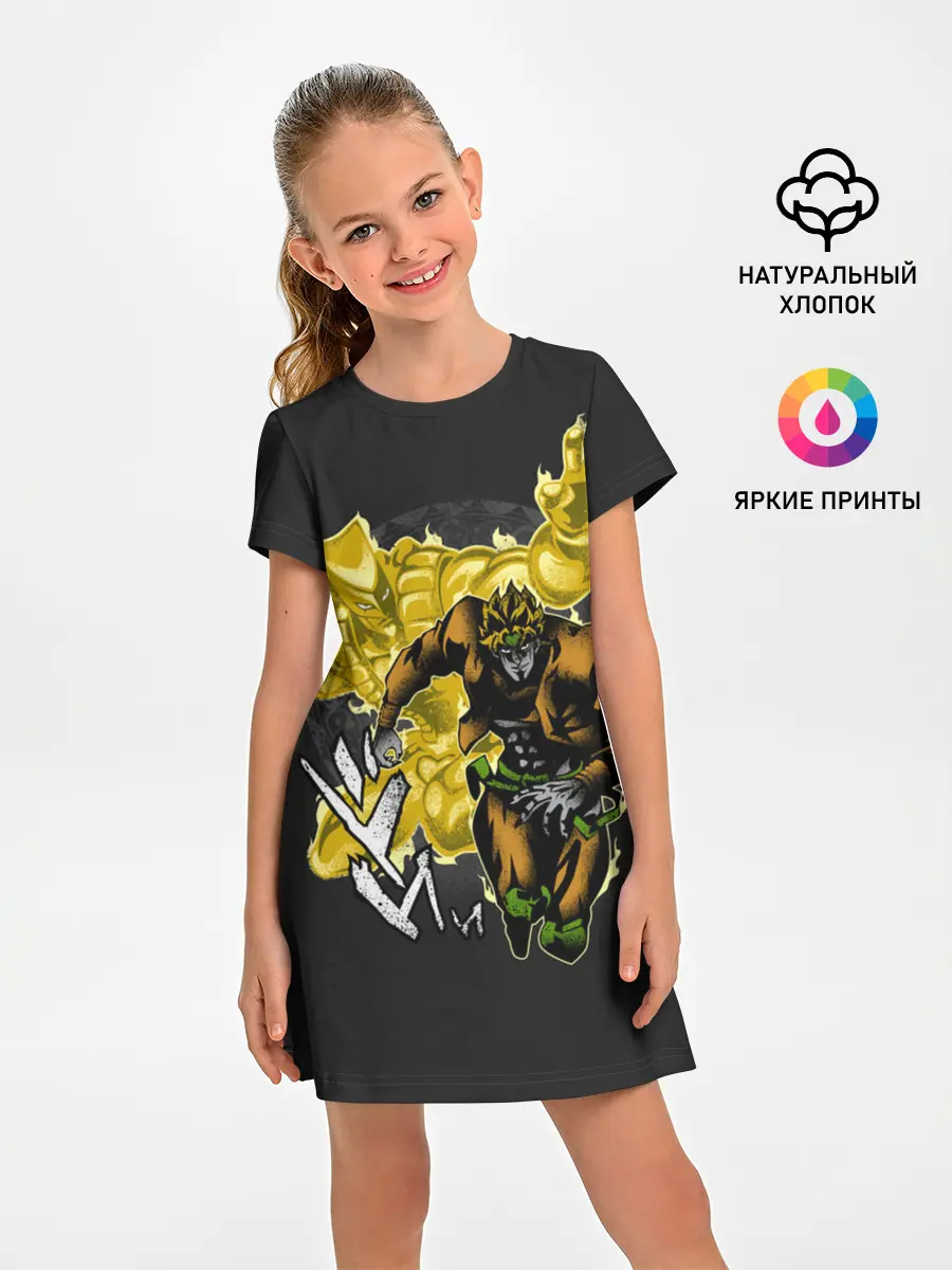 Детское платье / Dio & Za Warudo