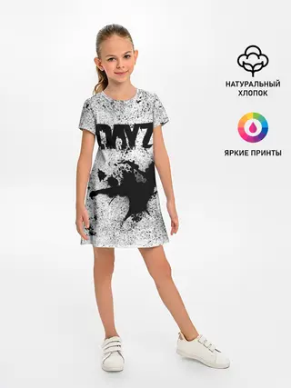 Детское платье / DayZ