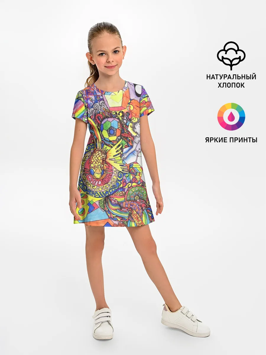 Детское платье / ПСИХОДЕЛИКА / PSYHODELICA