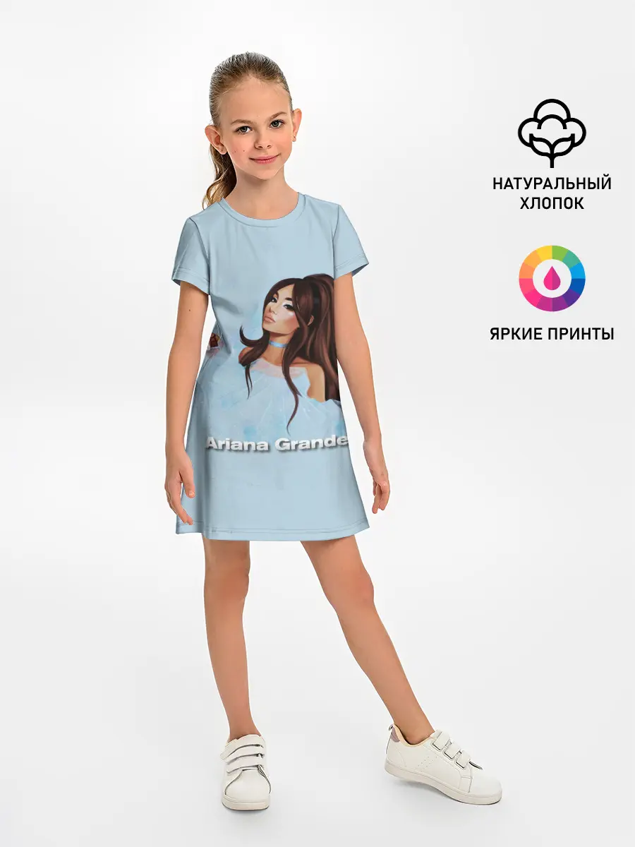 Детское платье / Ariana Grande