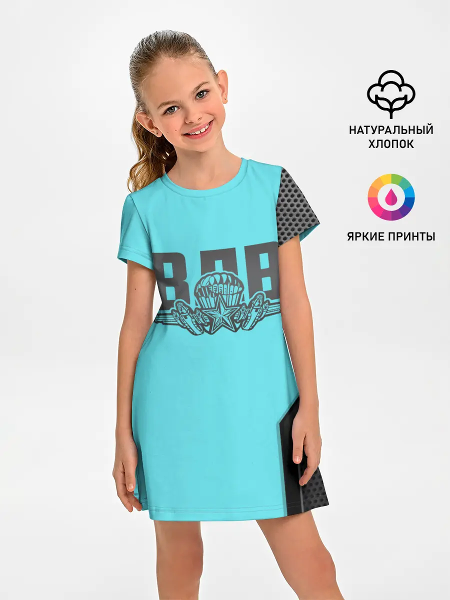 Детское платье / ВДВ