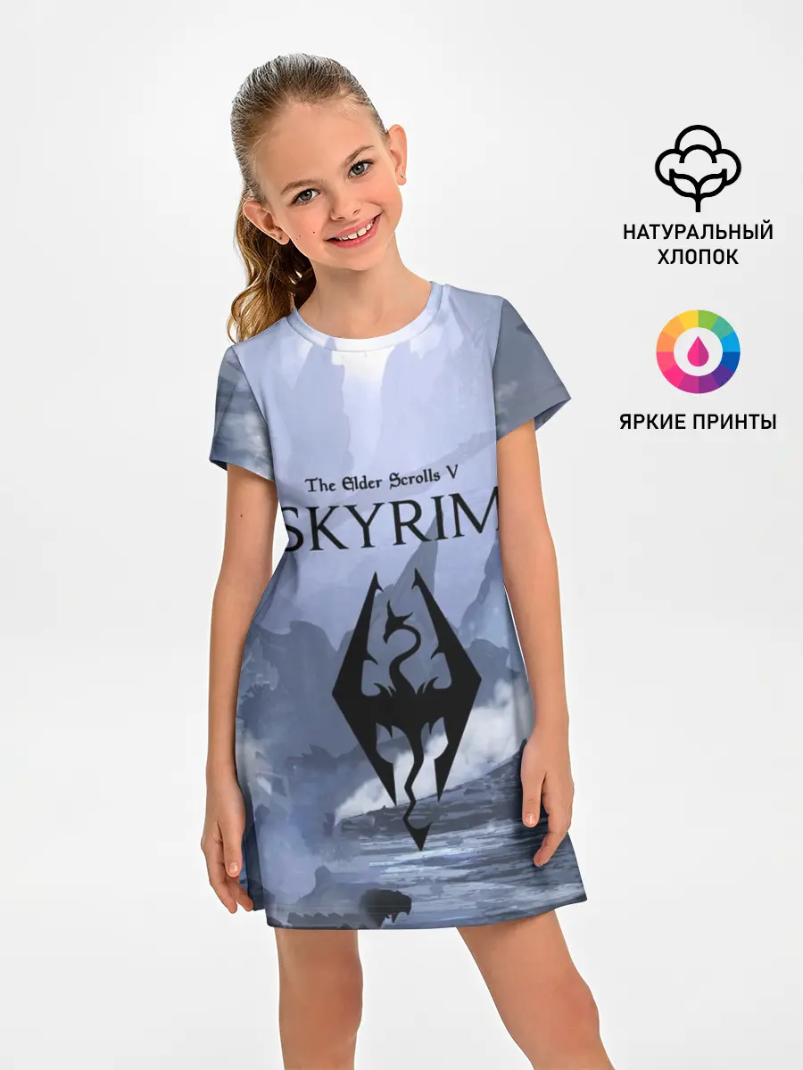 Детское платье / THE ELDER SCROLLS 5 SKYRIM