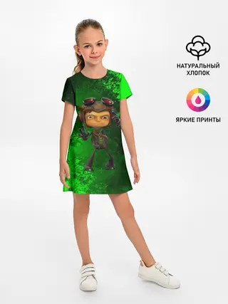 Детское платье / Psychonauts 2 | Распутин