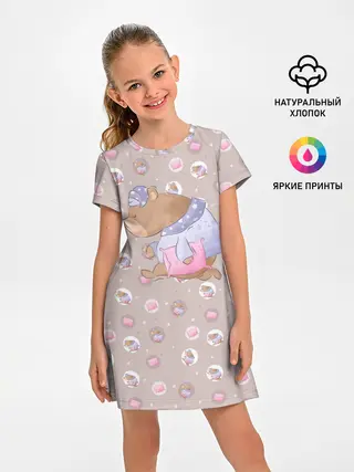 Детское платье / Сон