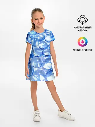 Детское платье / Абстракция
