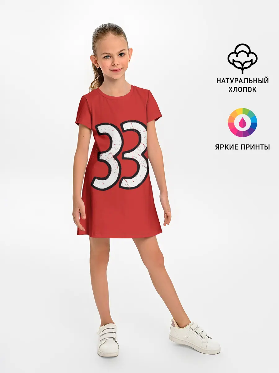 Детское платье / 33