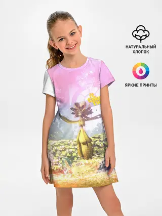 Детское платье / It takes two | Радость