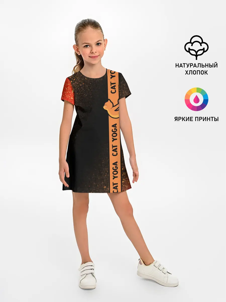 Детское платье / Йога Кошка - Шум