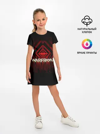 Детское платье / Warframe #1