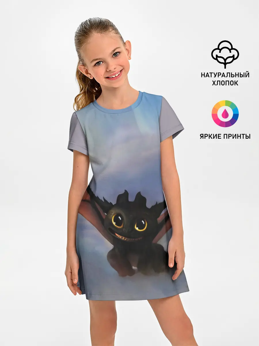 Детское платье / Беззубик