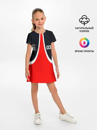 Детское платье / СССР ГАГАРИН