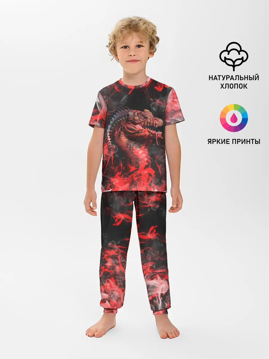 Детская пижама с брюками / Опасный Динозавр | Red Dino