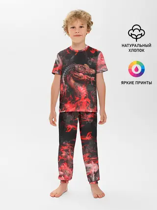 Детская пижама с брюками / Опасный Динозавр | Red Dino