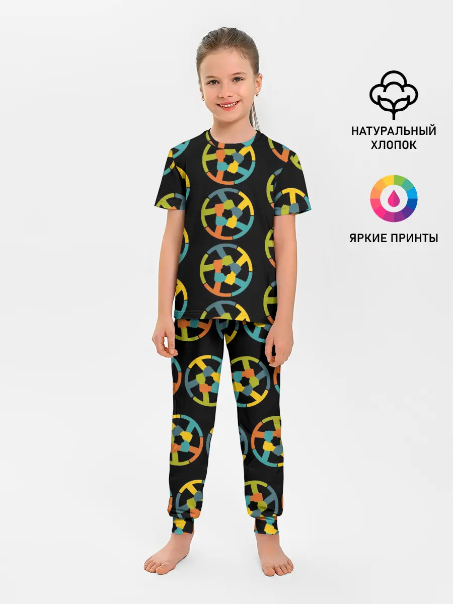 Детская пижама с брюками / равенство