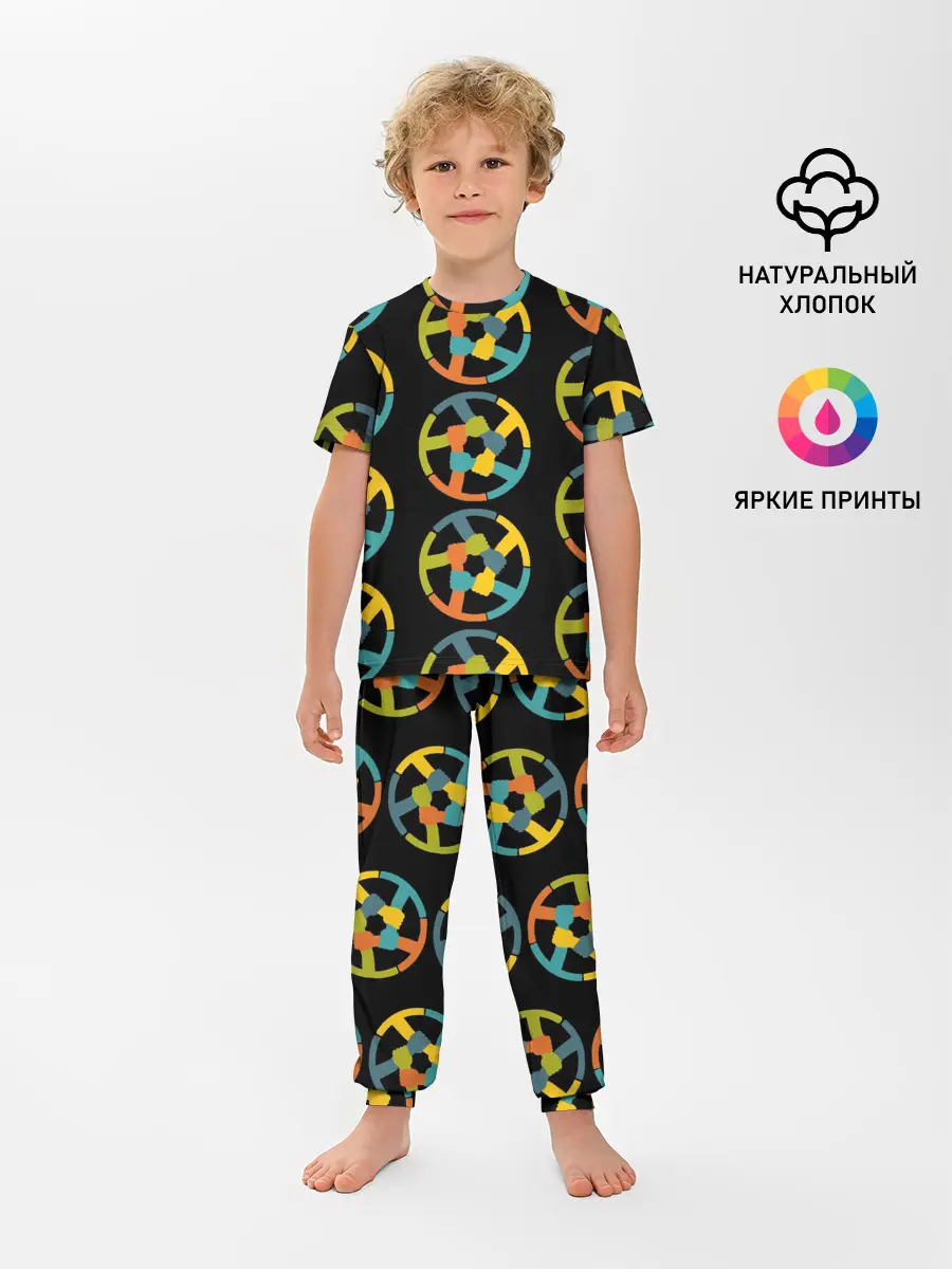 Детская пижама с брюками / равенство