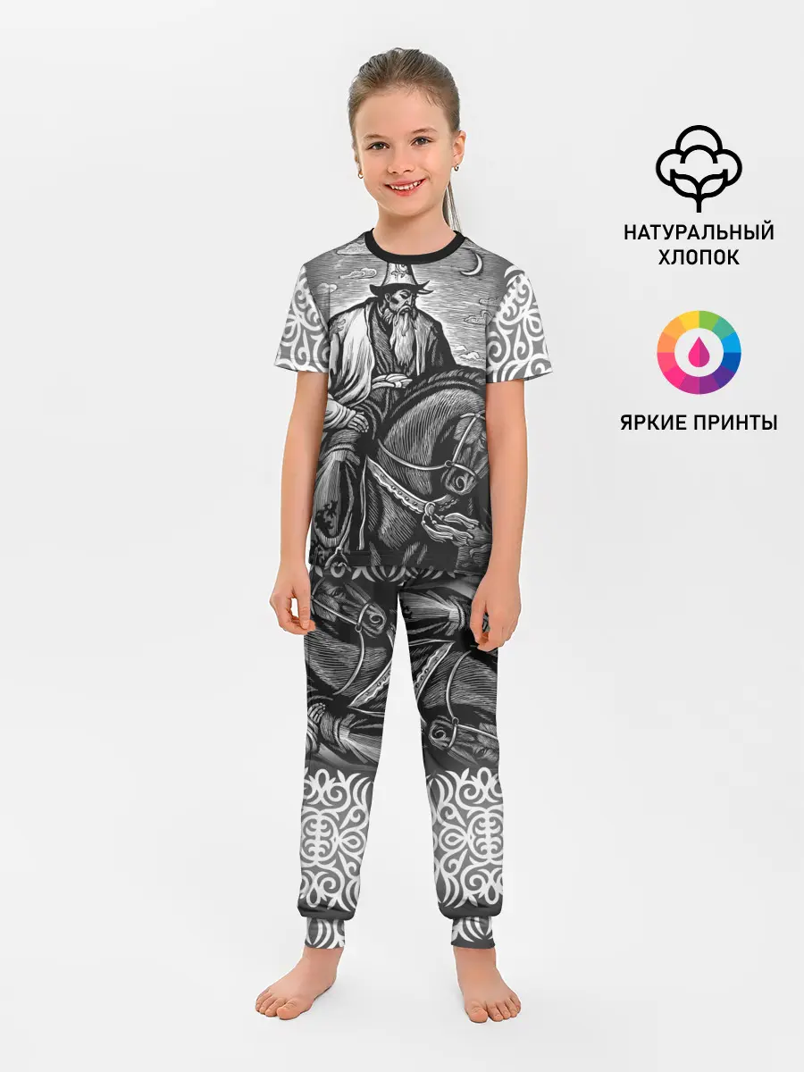 Детская пижама с брюками / Бакай - Манас
