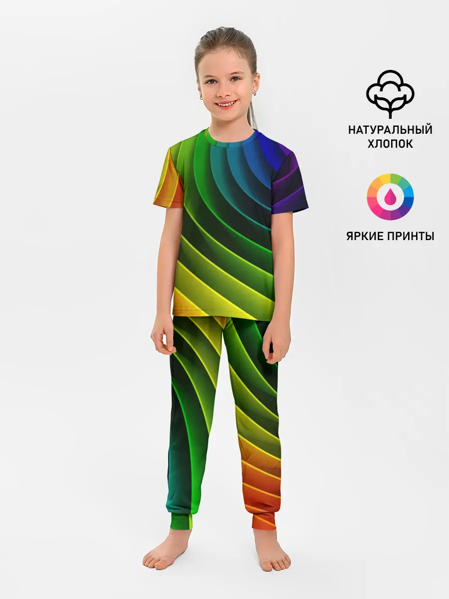 Детская пижама с брюками / Color