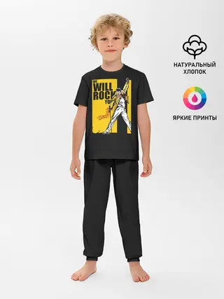 Детская пижама с брюками / We will rock you