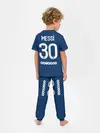 Детская пижама с брюками / Месси форма ПСЖ 2021/2022