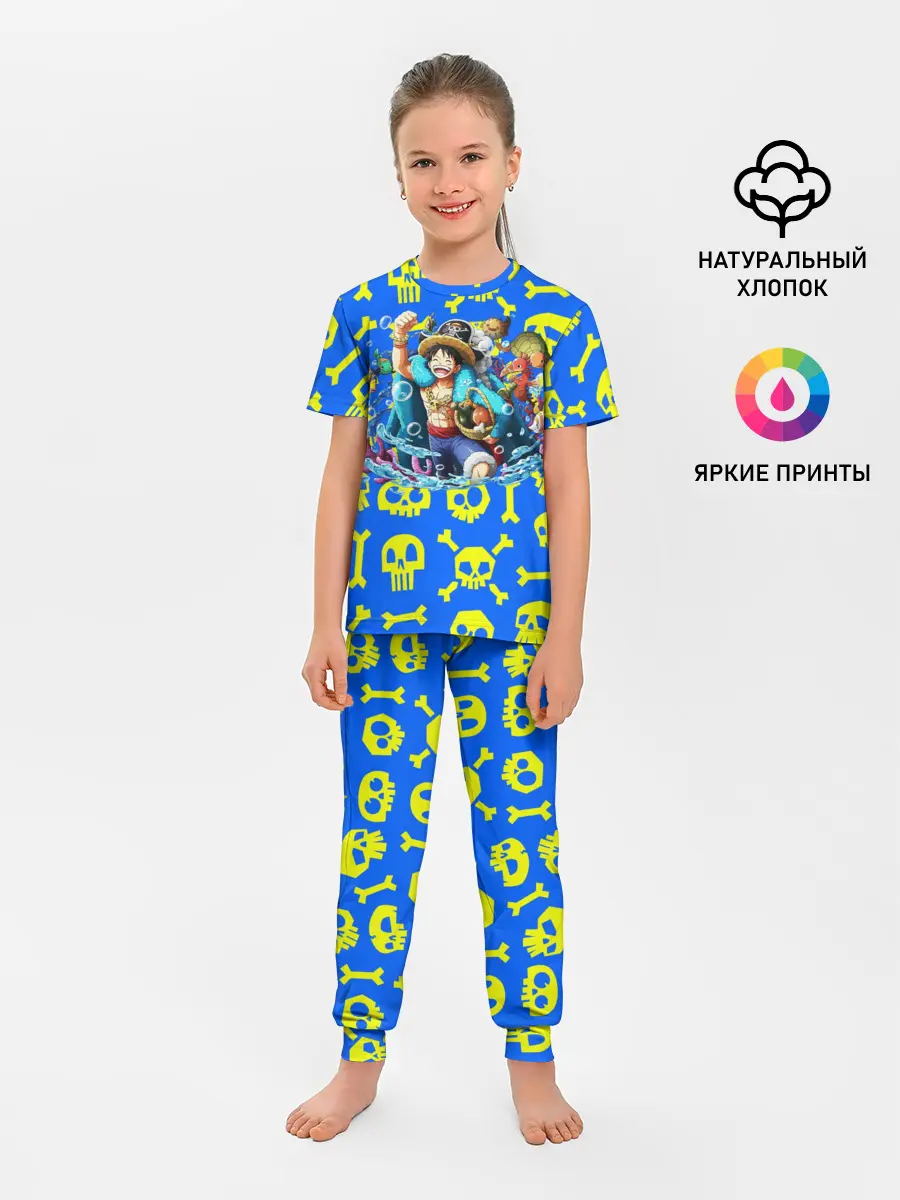 Детская пижама с брюками / Веселый Монки. Синий фон череп и кости