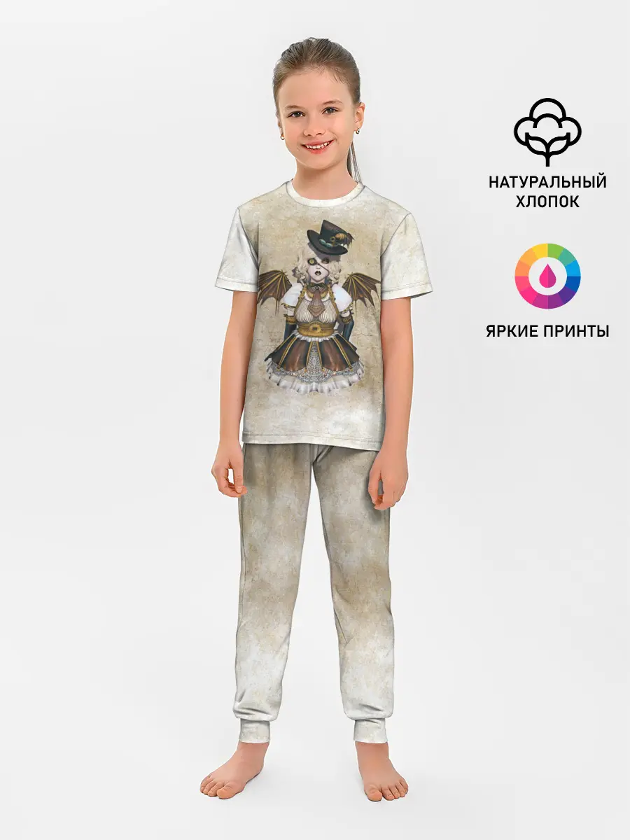 Детская пижама с брюками / Стимпанк Девушка