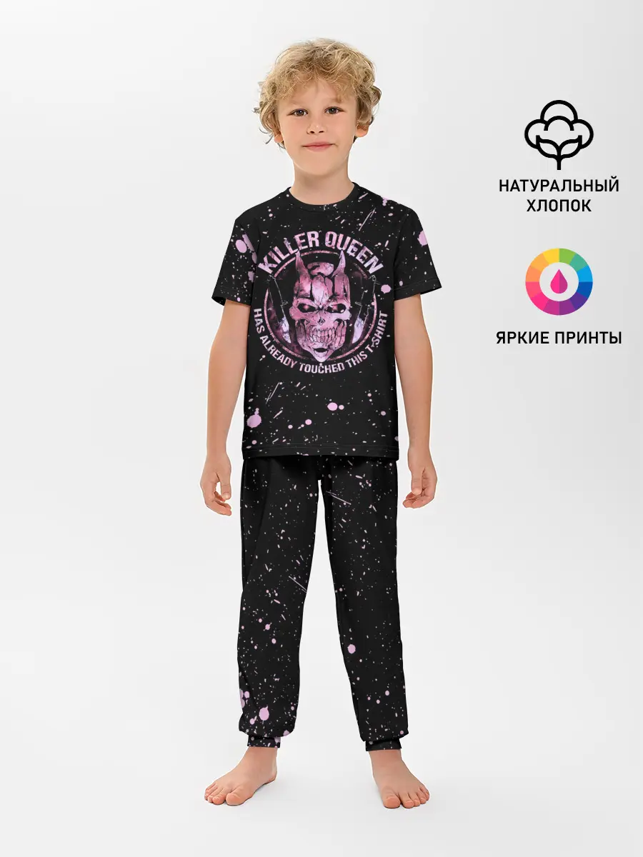 Детская пижама с брюками / KILLERS QUEEN