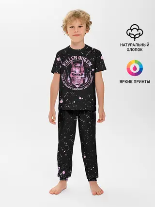 Детская пижама с брюками / KILLERS QUEEN
