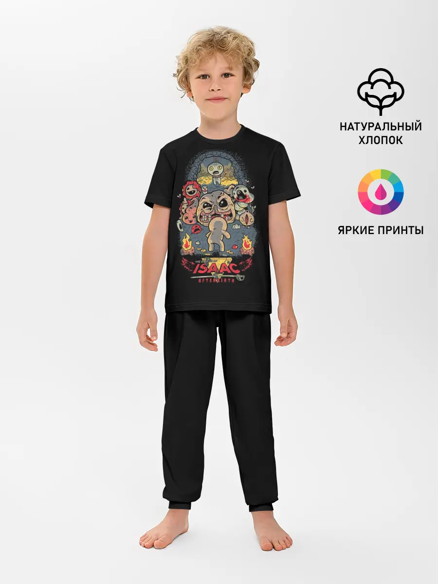 Детская пижама с брюками / Its a trap